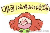 警惕！咳嗽长期不愈背后的用药误区