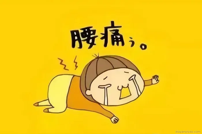 揭开强直性脊柱炎犯病原因的神秘面纱