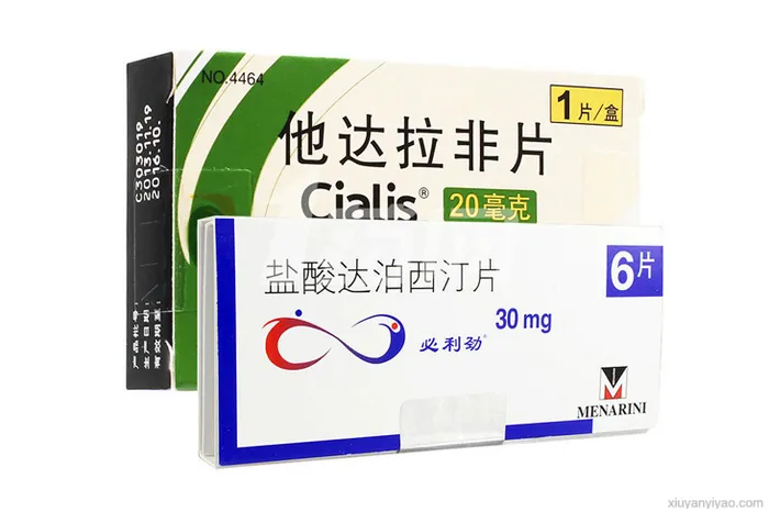 他达拉非片和达泊西汀，区别你了解多少？