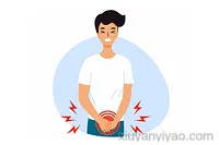 男性注意！小便刺痛的几大常见原因曝光
