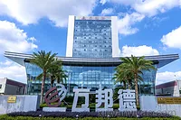 万邦德制药甲钴胺获 FDA 孤儿药资格认定，剑指渐冻症治疗