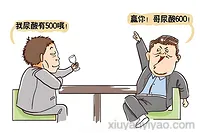 尿酸高人群必看！米饭和面食到底能不能吃？