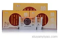 中药瑰宝！狼疮丸成分大揭秘
