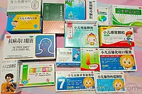 0-6岁儿童感冒用药全攻略，看完少走弯路