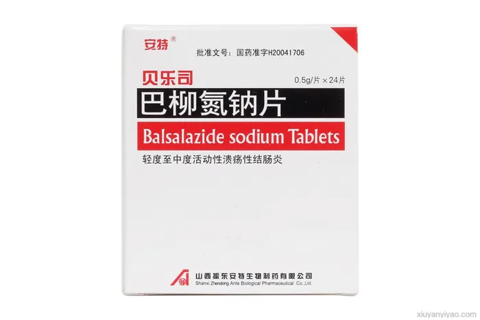 塞莱得(巴柳氮钠片)作用知多少?全面解读来了