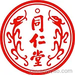 北京同仁堂股份有限公司同仁堂制药厂