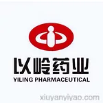 石家庄以岭药业股份有限公司