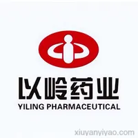 石家庄以岭药业股份有限公司