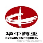 华中药业股份有限公司