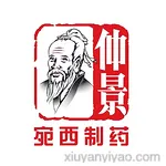 仲景宛西制药股份有限公司