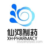 山东仙河药业有限公司