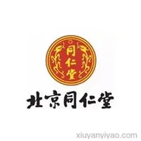 北京同仁堂制药有限公司