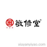广州白云山敬修堂药业股份有限公司