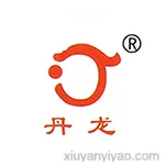 颈复康药业集团赤峰丹龙药业有限公司