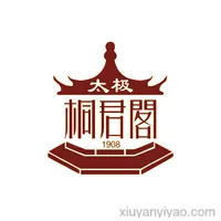 太极集团重庆桐君阁药厂有限公司