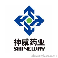 神威药业集团有限公司