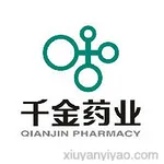 株洲千金药业股份有限公司