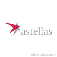 安斯泰来制药（中国）有限公司