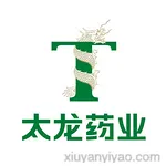 河南太龙药业股份有限公司