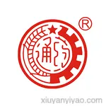 通药制药集团股份有限公司