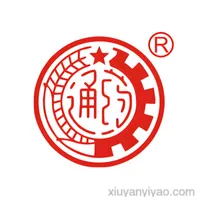 通药制药集团股份有限公司