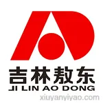 吉林敖东延边药业股份有限公司