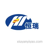 江苏恒瑞医药股份有限公司