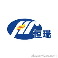 江苏恒瑞医药股份有限公司