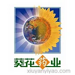 葵花药业集团（襄阳）隆中有限公司