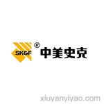 中美天津史克制药有限公司