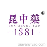 昆明中药厂有限公司