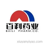 四川百利药业有限责任公司