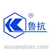 山东鲁抗医药股份有限公司