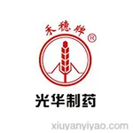 广州白云山光华制药股份有限公司