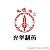 广州白云山光华制药股份有限公司