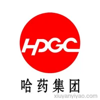 哈药集团制药总厂