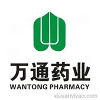 通化万通药业股份有限公司