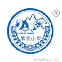 山西天生制药有限责任公司