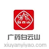广州白云山医药集团股份有限公司白云山制药总厂