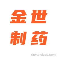 天津金世制药有限公司