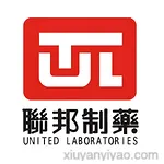珠海联邦制药股份有限公司中山分公司