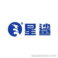 国药控股星鲨制药(厦门)有限公司