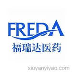山东博士伦福瑞达制药有限公司