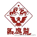 马应龙药业集团股份有限公司