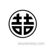 北京双吉制药有限公司