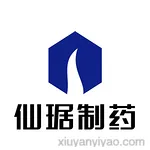 浙江仙琚制药股份有限公司