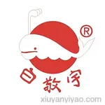 南京白敬宇制药有限责任公司