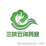 重庆三峡云海药业股份有限公司