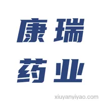 天津市康瑞药业有限公司