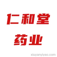 仁和堂药业有限公司